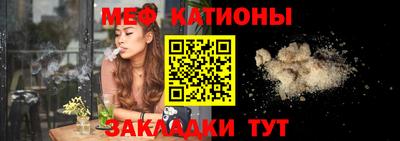 дистиллят марихуана Павлово