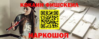 Альфа ПВП Отрадный