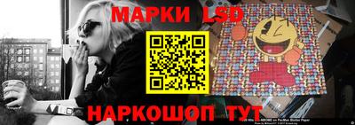 бутик Отрадное