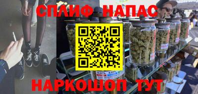 Альфа ПВП Отрадный
