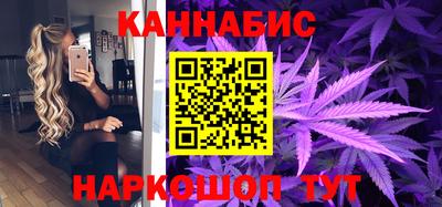 Альфа ПВП Отрадный