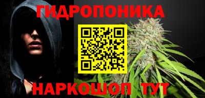 Альфа ПВП Отрадный
