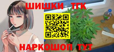 Альфа ПВП Отрадный