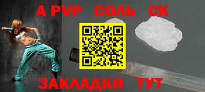 бутик Отрадное