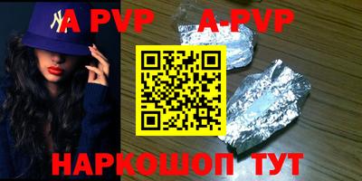 бутик Отрадное