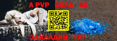 бутик Отрадное