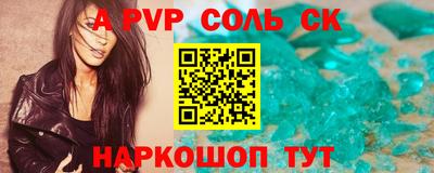 бутик Отрадное