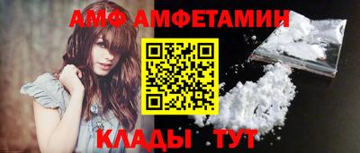 дистиллят марихуана Павлово