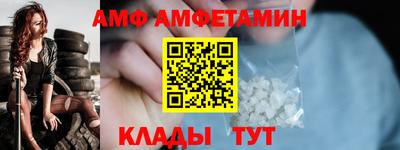 бутик Отрадное