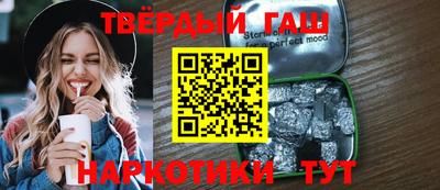 бутик Отрадное
