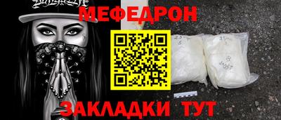 дистиллят марихуана Павлово