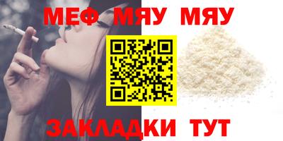 дистиллят марихуана Павлово